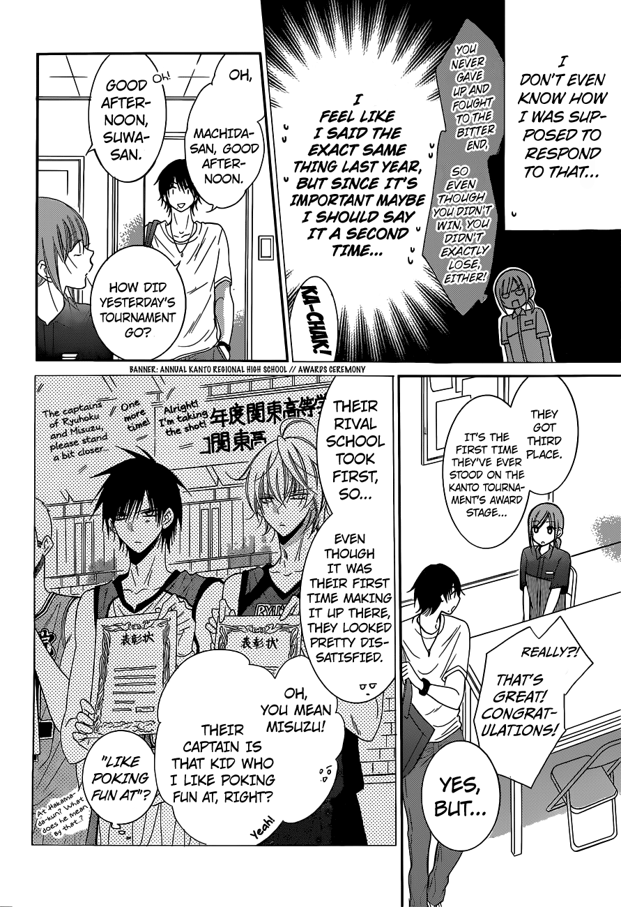 Namaiki Zakari, Chapter 59 image 19